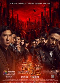 91av在线免费观看